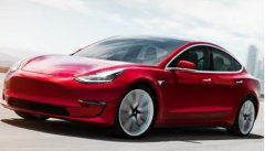 特斯拉推迟标准续航版Model 3交付时间 较原定时间