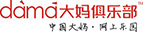 客户6