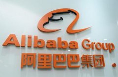 <b>阿里巴巴在英国新开两个数据中心 促进欧洲云业</b>