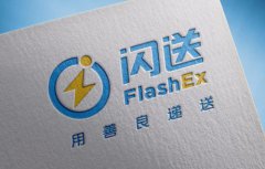 消息称闪送计划2020年进行IPO 官方回应：假的_T