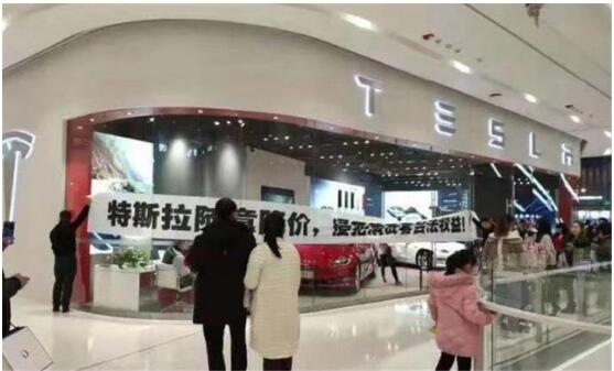 特斯拉降维打击 国产电动车怎么“盘”？微信开